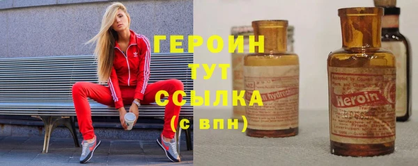 прущая мука Верхнеуральск