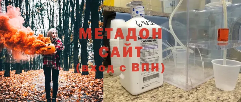 Метадон кристалл  даркнет сайт  Купино 